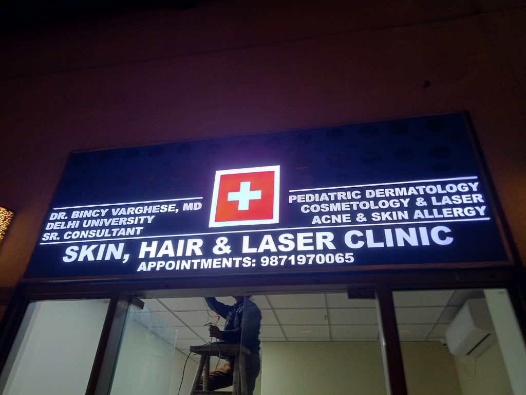 Hospital signage