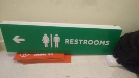 toilet directional signage